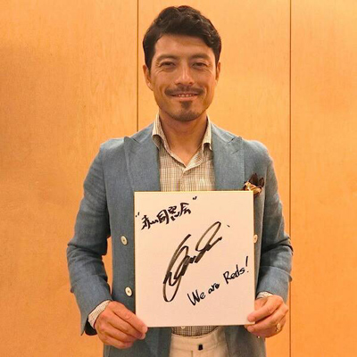 トップページ｜啓太プレス!!｜鈴木啓太のファン・サポーターサイト