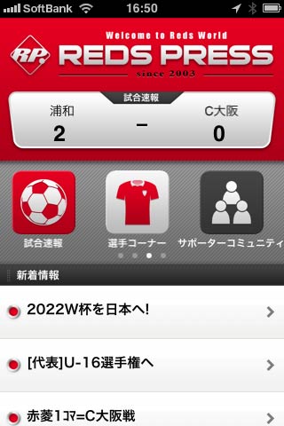 iphone1